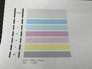 ★Canon キャノン QY6-0089 純正 ヘッド PIXUS TS5050 TS5051 TS5053 TS5070 TS5080 TS6080 プリントヘッド プリンター ジャンク 管理M97