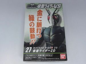 ★新品★掌動 SHODO 仮面ライダーVS 「27 仮面ライダーZO」