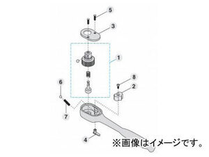 トネ/TONE リペアキット（ラチェットハンドルRH42K用） 品番：RK-RH42K