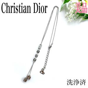 Christian Dior クリスチャンディオール キューブ ネックレス ペンダント ラインストーン シルバー系 アクセサリー