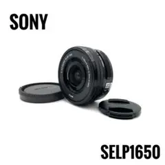 Sony E 16-50mm f/3.5-5.6 PZ レンズ SELP1650