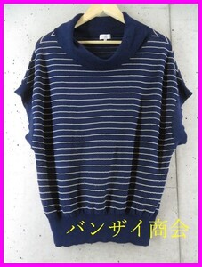 【送料300円可】014c18◆良品◆日本製◆MACKINTOSH PHILOSOPHY マッキントッシュ フィロソフィー ボーダー ノースリーブニット 38/シャツ