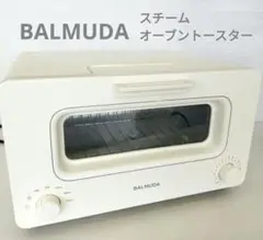 【お値下げ】バリュミューダ 　K01E-WS