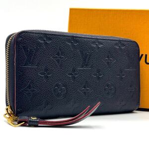 極美品/新型●LOUIS VUITTON ルイヴィトン 長財布 ジッピーウォレット アンプラント マリーヌルージュ モノグラム レザー 本革 紺 M62121