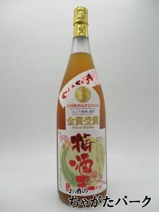 老松酒造 あらごし 梅酒王 無濾過 梅酒 18度 1800ml ■熟成古酒梅酒