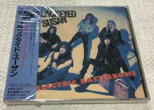 ブラックアイド・スーザン　元・BRITNY FOX ブリトニー・フォックス　シールド未開封　見本（非売品）PHCR-1109