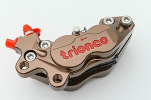 Triones A40 CNC P4 全CNC切削加工 [40mm ピッチ対応-（FR6，Brembo 40mm)] ラジアルマウント 4 ピストンキャリパー (古銅-左) 台湾製品