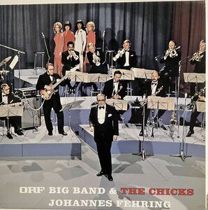 ORF Big Band ソフトロック　サバービア