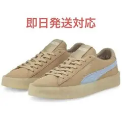 PUMA x Maison Kitsune Suede Crepe 28.5cm