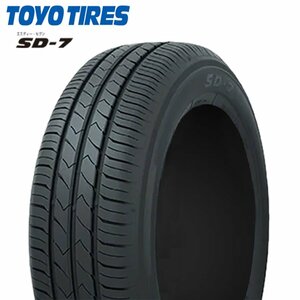 送料無料 175/60R16 82H TOYO トーヨー SD-7 23年製 正規品 新品 サマータイヤ 1本価格 【セール品】