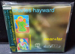 Charles Hayward - [帯付] Near+Far(Live In Japan Volume Three) 国内 Digipak CD Locus Solus - LSR 003 チャールズ・ヘイワード 1997年