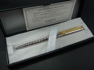 ■美品■ MIKIMOTO ミキモト 本真珠 パール約3mm ツイスト式 ボールペン 筆記用具 文房具 ステーショナリー シルバー系 DE3138