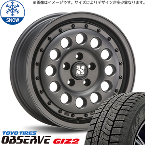 レガシィ レガシィワゴン ウィッシュ 205/60R16 スタッドレス | トーヨー オブザーブ GIZ2 & エクストリームJ ラギッド 16インチ 5穴100