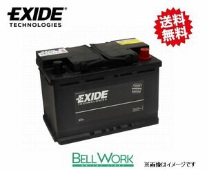 EXIDE EA722-LB3 EURO WET シリーズ カーバッテリー オペル アストラ XK, AH04 エキサイド 自動車 送料無料