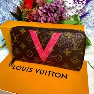 ルイヴィトン LOUIS VUITTON モノグラム ジッピーウォレット 長財布 ラウンドファスナー 男女兼用 グルナード