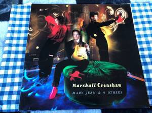 Marshall Crenshaw/Mary Jean & 9 Others 中古LP アナログレコード マーシャル・クレンショウ 9 25583-1