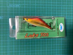 新品未使用 ラクス 50S Laks ティムコ TIEMCO 渓流ミノー 検) イメル ラウド ナビア シュマリ ギジー 鱒の森 フォックスファイヤー FOXFIRE