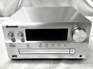 【通電・動作OK】Panasonic CDデッキ SA-PMX150　純正リモコン・FM/AMアンテナ・電源ケーブル付属 2018年製