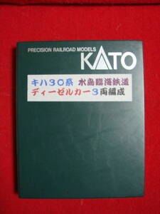 ◎レア＊キハ３０系 水島臨海鉄道 プラッツ模型：コレクター放出