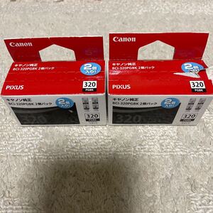 canon キャノン純正インク BCI-320PGBK2P 2個セット