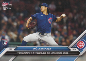 TOPPS NOW 今永昇太 ルーキー RC シカゴ CUBS 2024.4.26 4勝目 121