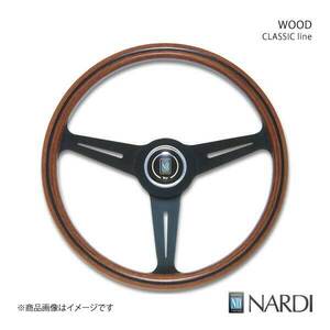 NARDI ナルディ CLASSIC(クラシック) WOOD(ウッド) ウッド＆ブラックスポーク 直径360mm N122