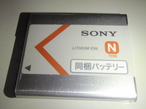 Sony-BN SONY純正充電バッテリーNP-BN