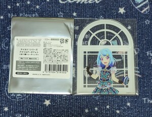 アイカツ! シリーズ アクリルアーチフォト 湊みお アイカツフレンズ!