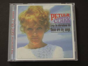 【輸入盤美品】ペトゥラ・クラーク PETULA CLARK ／ PETULA CLARK ＊sings the international hits/these are my songs (輸入盤）