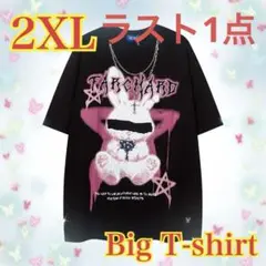 ネックレス付　病みかわTシャツ　うさぎ　ラビット　オーバーサイズ　ビッグ　ワイド