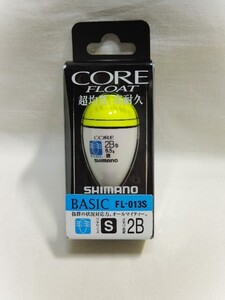 ☆shimano/シマノ CORE FLOAT BASIC FL-013S S 2B　イエロー☆新品未開封品0004