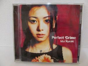 (44308)倉木麻衣 CD Perfect Crime　USED