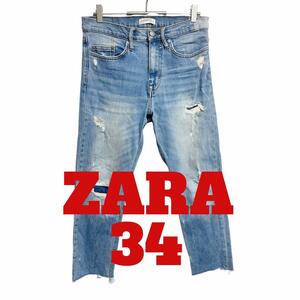 M48 ZARA ザラ　デニム　ジーンズ