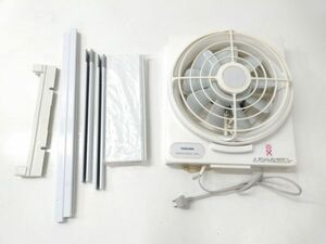 ◆ 動作品 TOSHIBA 東芝 VENTILATING FAN 小型換気扇 キャンピングカー キッチンカー 2017年製 0604B7 @140 ◆