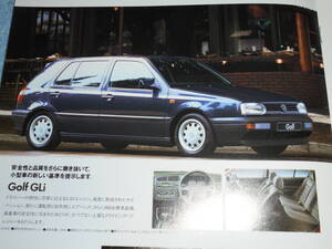 ★フォルクスワーゲン カタログ▲VW 1H ゴルフⅢ Golf GLi GTI 16V VR6 ヴェント コラード▲Audi アウディ 80 2.6E 100 2.8E S4 カブリオレ