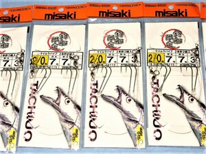 misaki　☆太刀魚/タチウオ仕掛け 2/0号 3m ハリス7号 　ケイムラパイプ　2本針　合計10点 　★割引クーポン利用可！