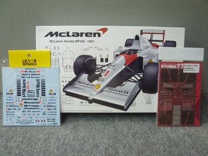 フジミ　1/20　マクラーレンホンダMP4/6　グランプリ選択式＆スタジオ27グレードアップパーツ＆タブデザインフルスポンサーデカール委託品