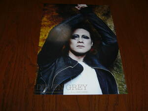 DIR EN GREY ポートレート(Toshiya) 「TOUR16-17 FROM DEPRESSION TO ________ [mode of MACABRE]