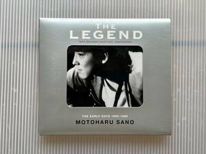 CD 佐野元春 THE LEGEND 1980-1989 ベスト盤 紙ジャケ/ 80年代を駆け抜けたおじさん方へ 聴きたい曲揃ってます 「この街のノイズに乾杯♪」