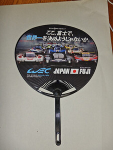 ★WEC JAPAN FUJI 2024　うちわ　未使用★