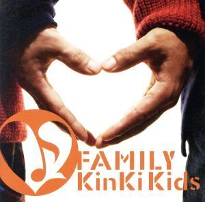 Family～ひとつになること(初回限定盤)/KinKi Kids