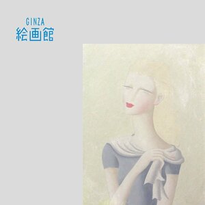 【GINZA絵画館】東郷青児　油絵８号「初夏」公式鑑定証書付き・洋画の巨匠・１点もの　R89F0D0S4C5V6X3Z