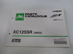 シグナスX-SR パーツリスト ヤマハ 正規 中古 バイク 整備書 28S2 E3B1E XC125SR SE44J CygnusX Yb 車検 パーツカタログ 整備書