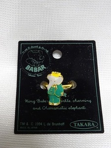 ぞうのＢＡＢＡＲ 指輪 彩色ゴールド ＢＡ-32　未使用