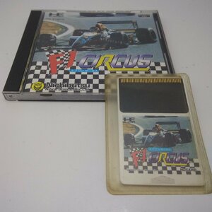 5101 【PC Engine】F1 CIRCUS エフワンサーカス PCエンジン Nichibutsu 日本物産 Hu CARD 動作未確認