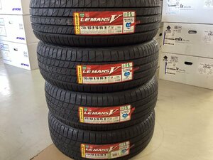 【送料無料】ダンロップ LM5 215/60R16 95H 2021年製 新品アウトレット品4本 ★夏タイヤ★ 売切り オデッセイ ヴェゼル 等