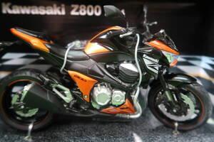 アオシマ Kawasaki Z800 1/12ダイキャスト完成品バイク【2台セット】