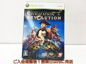 【1円】XBOX360 シヴィライゼーション レボリューション ゲームソフト 1A0123-033mk/G1