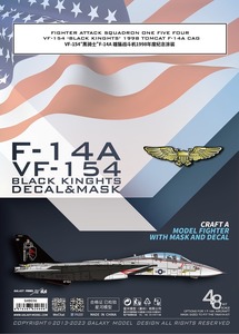 ◆◇GALAXY MODEL【G48036】1/48 VF-154‘Black Kinghts’1998 Tomcat F-14A Cag デカール＆マスキングシート(タミヤ用)◇◆