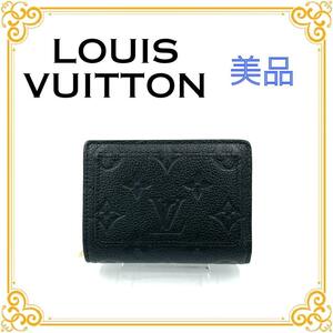 LOUIS VUITTON ルイヴィトン モノグラム アンプラント ポルトフォイユ クレア レディース 財布 ブラック ブランド 黒 美品 レザー 高級